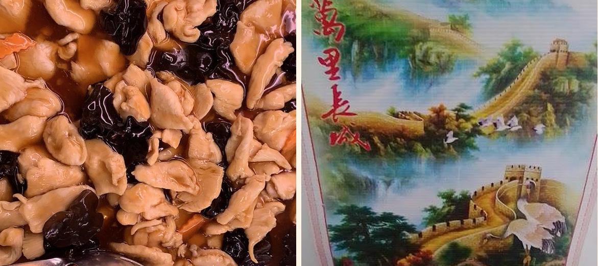 Chef Jin Traiteur Asiatique - Gallery Image 1