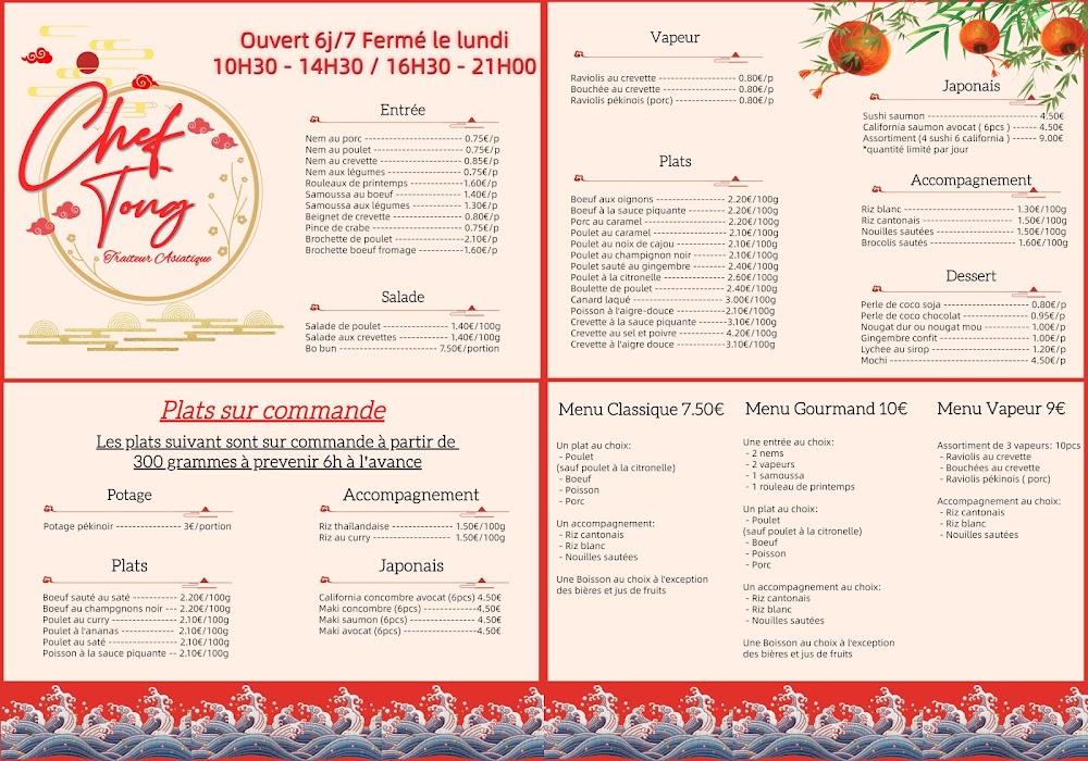Chef Jin Traiteur Asiatique - Menu Image 1